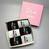 Комплект шкарпеток чоловічих високих демісезонних з оригінальним веселим написом 40-45 6 пар у красивій Br BAR, фото 4