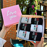 Комплект шкарпеток чоловічих високих демісезонних з оригінальним веселим написом 40-45 6 пар у красивій Br BAR, фото 6