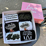 Патріотичний набір шкарпеток чоловічих довгих демісезонних демісезонних практичних 6 пар 40-45 у красивій Br BAR, фото 5