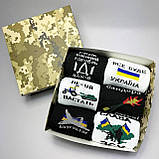 Патріотичний бокс шкарпеток чоловічих високих демісезонних демісезонних бавовняних 6 пар 40-45 у Br BAR, фото 2