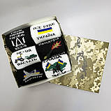 Патріотичний бокс шкарпеток чоловічих високих демісезонних демісезонних бавовняних 6 пар 40-45 у Br BAR, фото 3