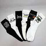Патріотичний бокс шкарпеток чоловічих високих демісезонних демісезонних бавовняних 6 пар 40-45 у Br BAR, фото 5