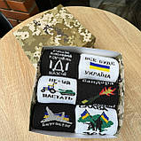 Патріотичний бокс шкарпеток чоловічих високих демісезонних демісезонних бавовняних 6 пар 40-45 у Br BAR, фото 7