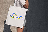 Патріотична жіноча сумка шоппер з милим принтом "Прапор України" біла бавовняна та водонепроникна Br BAR, фото 2