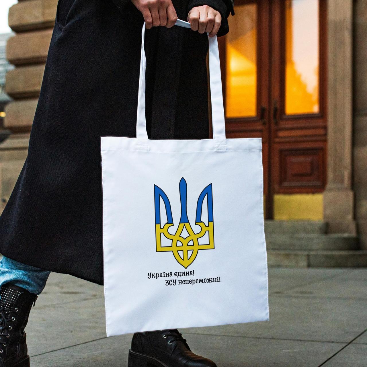 Патріотична сумка жіноча шоппер з принтом "Україна єдина" біла бавовняна водонепроникна тканинна Br BAR, фото 1