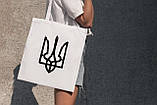 Патріотична жіноча сумка шоппер з принтом "Герб України" біла з поліестеру тканинна та міцна модна Br BAR, фото 2