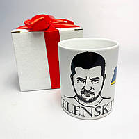 Оригінальна чашка керамічна з патріотичним принтом 330 мл біла та якісна в подарунковому пакованні Br BAR