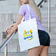 Тканинна сумка-шопер з оригінальним принтом мила та зручна екосумка для покупок складана та компактна Br BAR - фото 1 - id-p2467137046