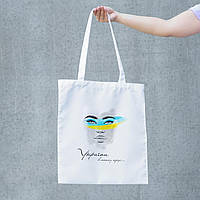 Модна сумка-шопер із поліестеру красива та зручна, якісна з сублімацією оригінальна та зручна Br BAR