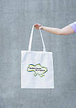 Бавовняний шопер якісний і міцний, білий із патріотичним принтом оригінальний для покупок тканинний Br BAR, фото 4