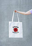 Патріотична та модна екосумка-шопер для покупок біла та якісна, міцна, зручна та містка Br BAR, фото 2