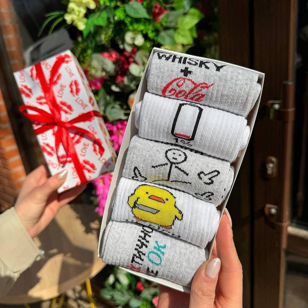 Комплект шкарпеток чоловічих довгих весна-осінь із класним кумедним дизайном 40-45 5 пар крута ідея на Br BAR, фото 1