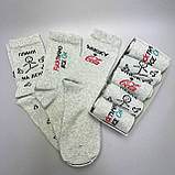 Бокс шкарпеток чоловічих довгих весна-осінь з прикольним крутим дизайном 40-45 5 пар для хлопця на Br BAR, фото 8