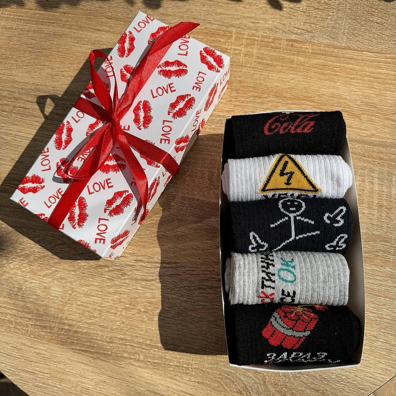 Набір шкарпеток чоловічих довгих демісезонних креативних стильних з приколом 40-45 5 пар у коробці для Br BAR, фото 1