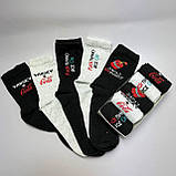 Набір шкарпеток чоловічих довгих демісезонних креативних стильних з приколом 40-45 5 пар у коробці для Br BAR, фото 6