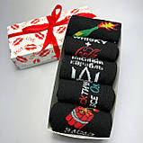 Подарунковий набір шкарпеток чоловічих довгих демісезонних оригінальних з креативним принтом 40-45 5 пар Br BAR, фото 3