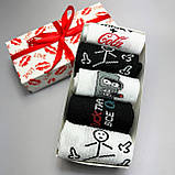 Крутий комплект шкарпеток чоловічих високих демісезонних практичних із класним принтом 40-45 5 пар для Br BAR, фото 2