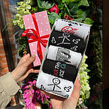 Гарний комплект шкарпеток чоловічих високих демісезонних стильних із кумедним дизайном 40-45 5 пар для Br BAR, фото 4