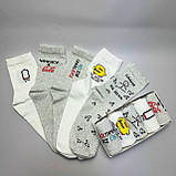 Оригінальний набір шкарпеток чоловічих довгих демісезонних крутих зі смішними малюнками 40-45 5 пар ідея Br BAR, фото 9