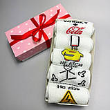 Креативний бокс шкарпеток чоловічих довгих весна-осінь із кумедним класним акцентом 40-45 5 пар для хлопців Br BAR, фото 8