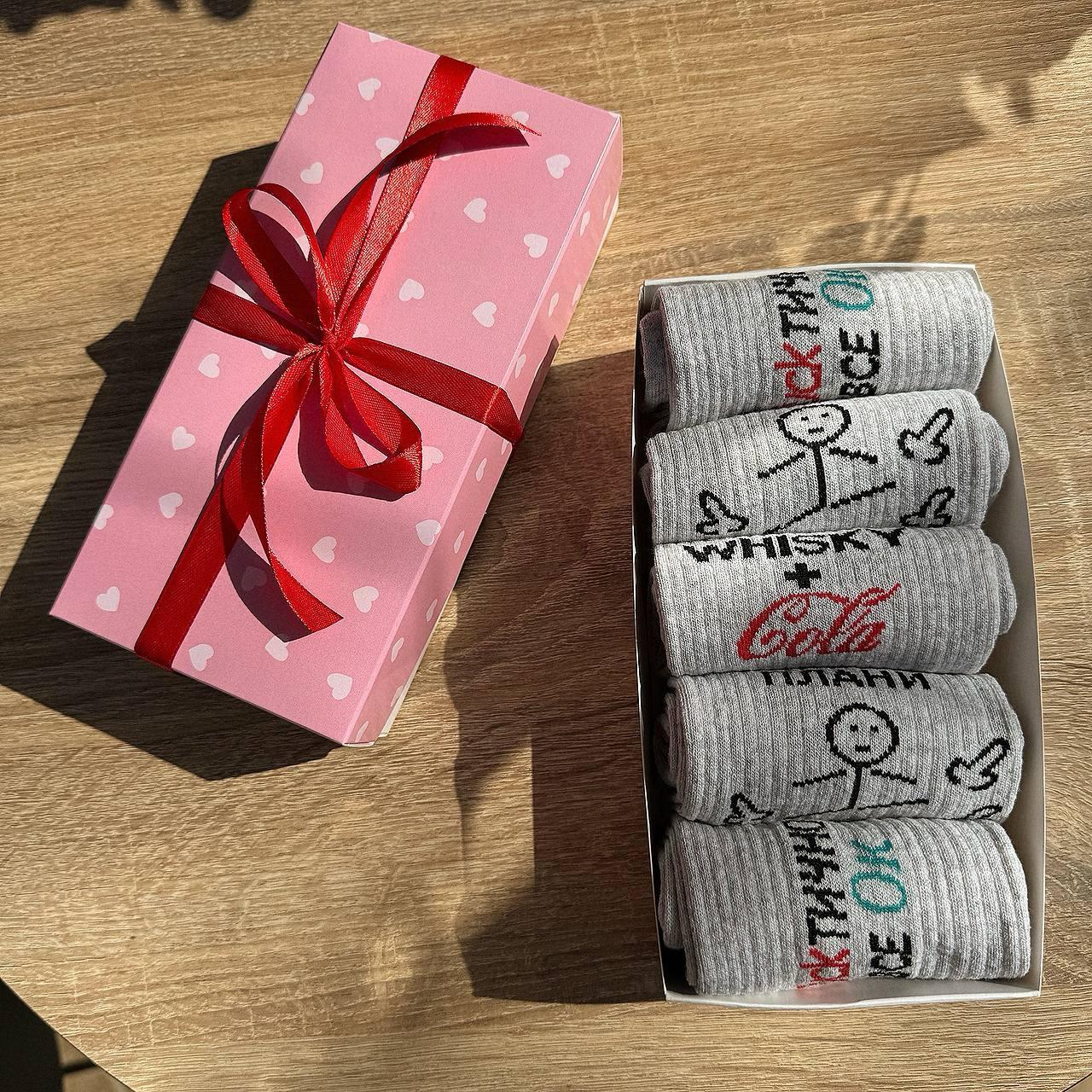 Прикольний набір шкарпеток чоловічих високих весна-осінь із веселими оригінальними малюнками написами Br BAR, фото 1