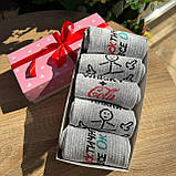 Прикольний набір шкарпеток чоловічих високих весна-осінь із веселими оригінальними малюнками написами Br BAR, фото 6