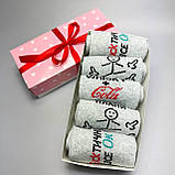 Прикольний набір шкарпеток чоловічих високих весна-осінь із веселими оригінальними малюнками написами Br BAR, фото 9