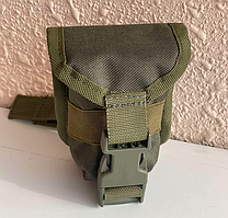 Тактичний універсальний підсумок для гранати хакі з кріпленням MOLLE 12х10х6 см Br BAR
