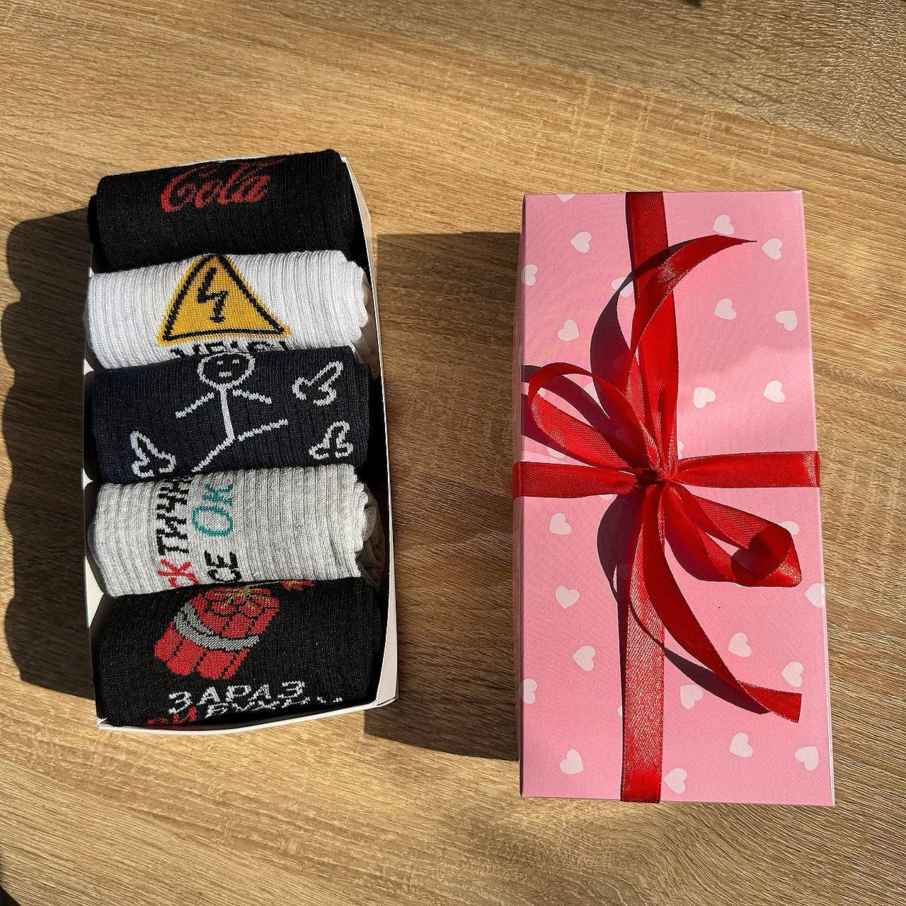 Бокс шкарпеток чоловічих високих трикотажних весна-осінь із барвистим смішним принтом 40-45 5 пар крутий Br BAR, фото 1