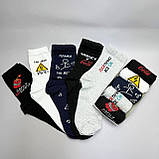 Бокс шкарпеток чоловічих високих трикотажних весна-осінь із барвистим смішним принтом 40-45 5 пар крутий Br BAR, фото 2