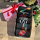 Крутий комплект шкарпеток для хлопців довгих весна-осінь із класними веселими написами малюнками 40-45 5 Br BAR, фото 4