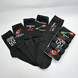 Крутий комплект шкарпеток для хлопців довгих весна-осінь із класними веселими написами малюнками 40-45 5 Br BAR, фото 9