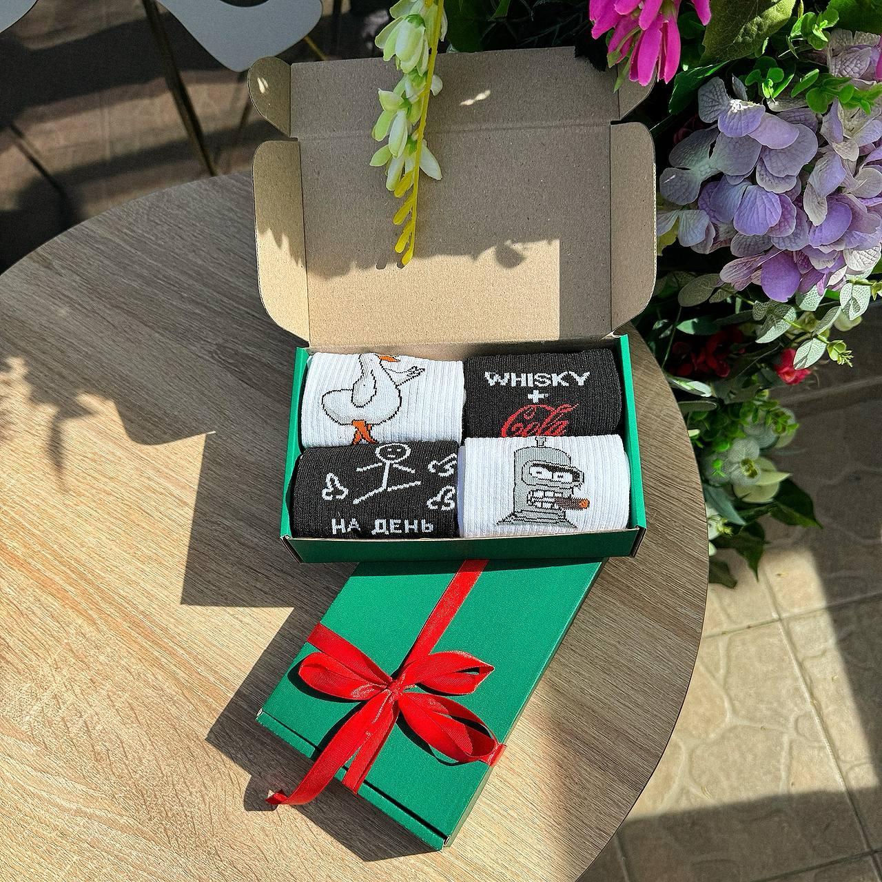 Набір шкарпеток для хлопців довгих подарункових трикотажних весна-осінь із кумедними малюнками 40-45 4 пари Br BAR, фото 1