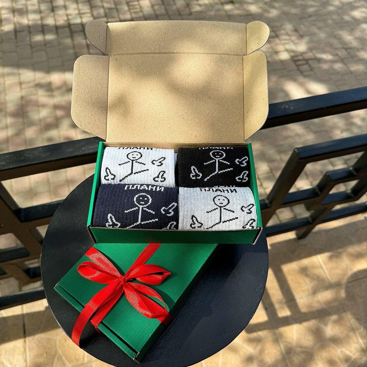 Бокс шкарпеток чоловічих довгих демісезонних оригінальних з класним принтом 40-45 4 пари крута ідея Br BAR, фото 1