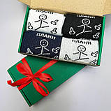 Бокс шкарпеток чоловічих довгих демісезонних оригінальних з класним принтом 40-45 4 пари крута ідея Br BAR, фото 4