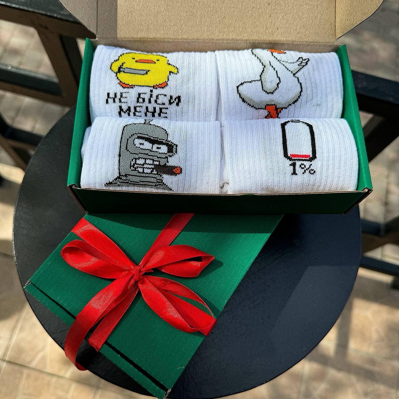 Комплект шкарпеток чоловічих високих демісезонних із креативним принтом 40-45 4 пари в крутій подарунковій Br BAR, фото 1