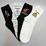 Набір шкарпеток чоловічих довгих демісезонних з прикольним принтом 40-45 4 пари в крутій подарунковій Br BAR, фото 3