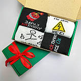 Набір шкарпеток чоловічих довгих демісезонних з прикольним принтом 40-45 4 пари в крутій подарунковій Br BAR, фото 4