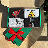 Набір шкарпеток чоловічих довгих демісезонних з прикольним принтом 40-45 4 пари в крутій подарунковій Br BAR, фото 6