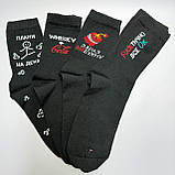 Подарунковий бокс шкарпеток чоловічих довгих демісезонних кумедних модних 40-45 4 пари в красивій коробці Br BAR, фото 6