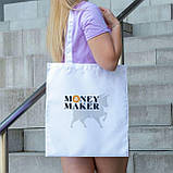 Сумка шопер біла містка однотонна практична з крутим принтом Money Maker 38х42 см для покупок Br BAR, фото 2