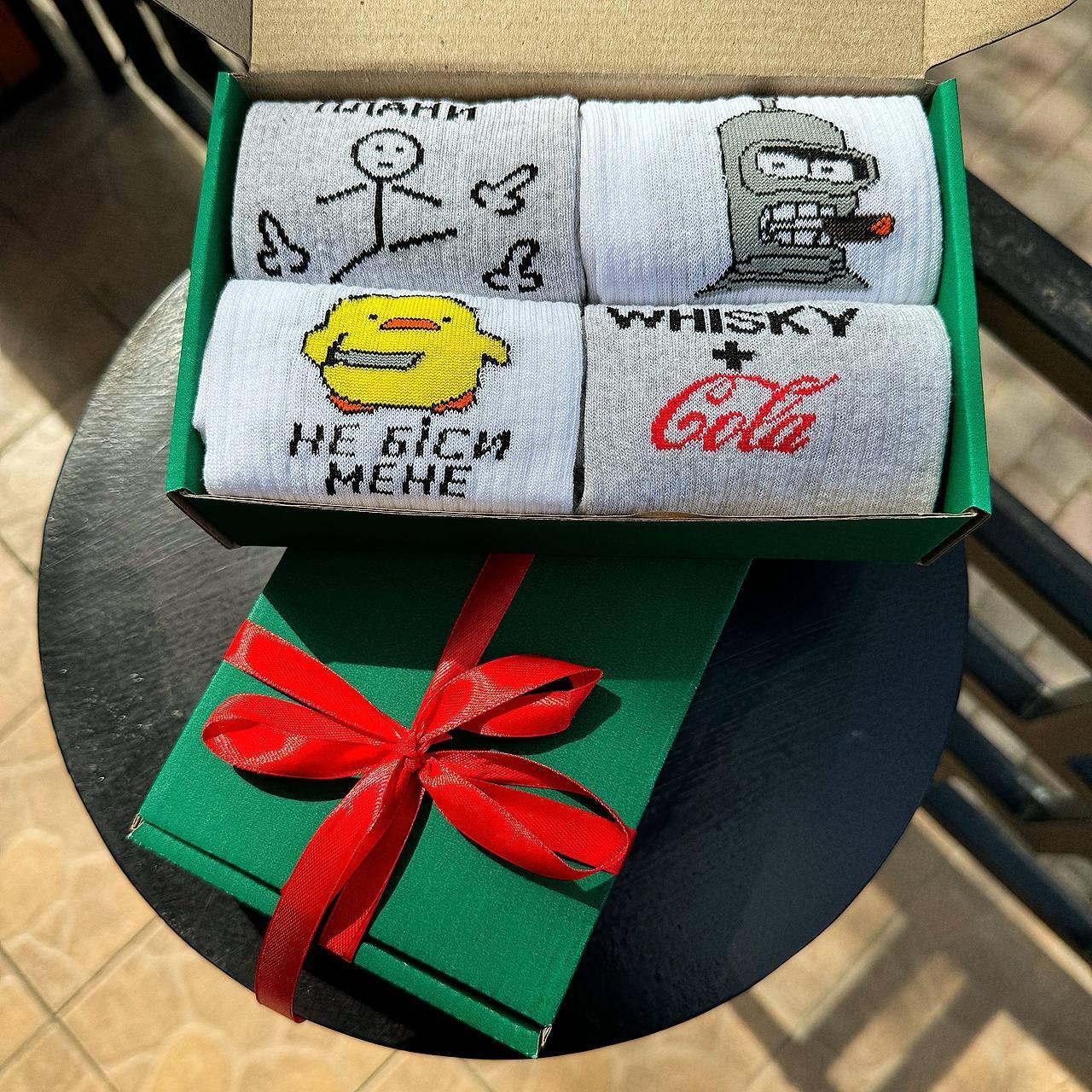 Креативний бокс шкарпеток чоловічих високих демісезонних стильних класних 40-45 4 пари в красивій упаковці Br BAR, фото 1