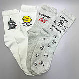 Креативний бокс шкарпеток чоловічих високих демісезонних стильних класних 40-45 4 пари в красивій упаковці Br BAR, фото 5