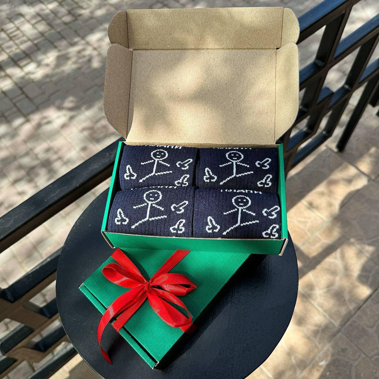 Класний комплект шкарпеток чоловічих високих демісезонних з крутим дизайном 40-45 4 пари на оригінальний Br BAR, фото 1