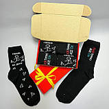 Комплект шкарпеток чоловічих високих весна осінь з оригінальним веселим дизайном 40-45 4 шт на креативний Br BAR, фото 3