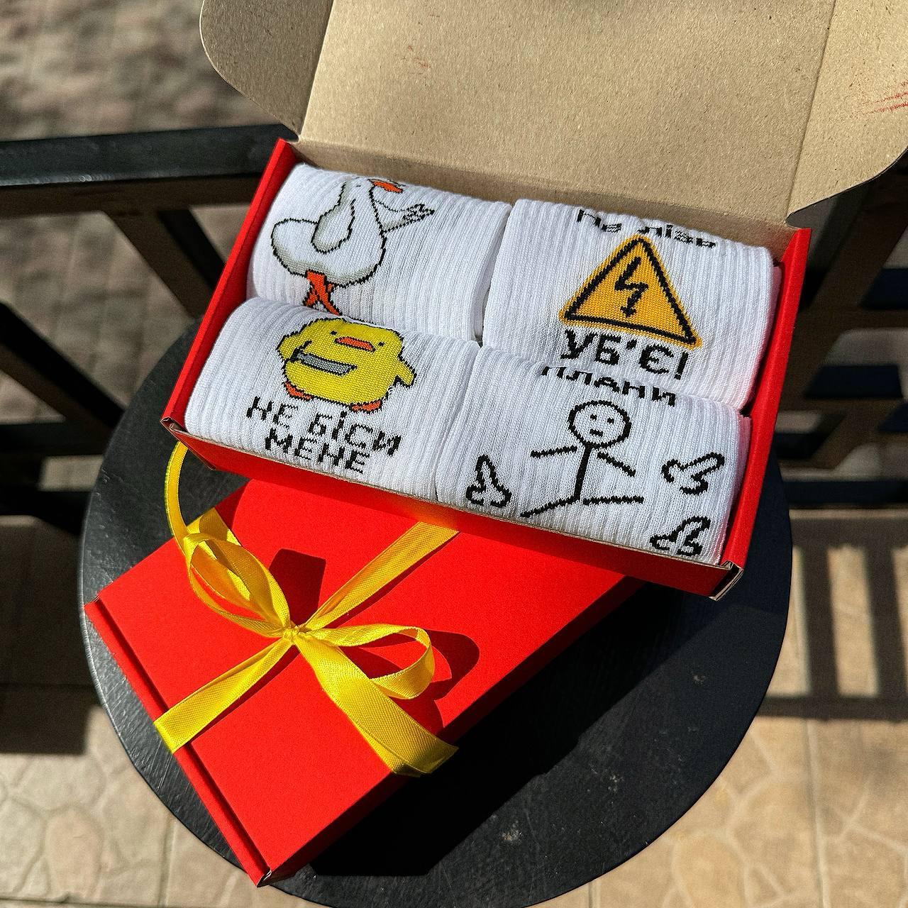 Набір шкарпеток чоловічих високих весна-осінь з креативним смішним принтом 40-45 4 шт на оригінальний Br BAR, фото 1