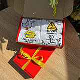 Набір шкарпеток чоловічих високих весна-осінь з креативним смішним принтом 40-45 4 шт на оригінальний Br BAR, фото 5