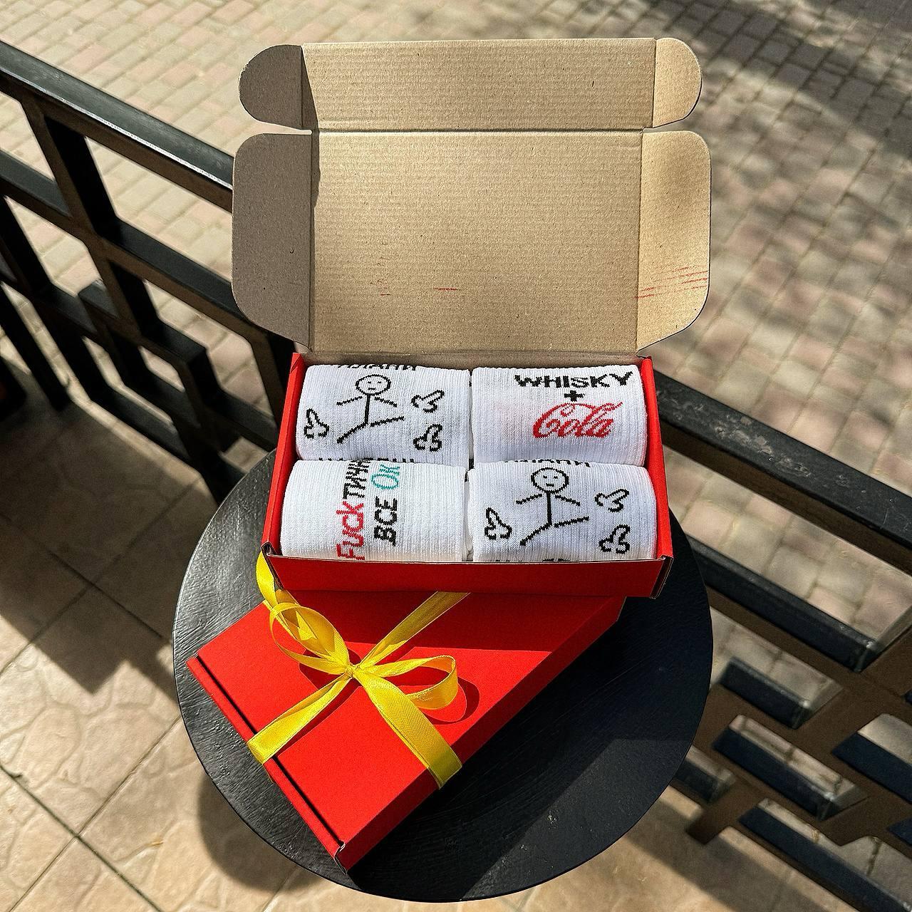 Бокс шкарпеток чоловічих довгих бавовняних весна-осінь із кумедним класним принтом 40-45 4 шт для Br BAR, фото 1