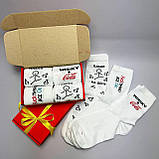 Бокс шкарпеток чоловічих довгих бавовняних весна-осінь із кумедним класним принтом 40-45 4 шт для Br BAR, фото 6