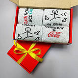 Шкарпетки чоловічі високі якісні демісезонні з оригінальним кумедним дизайном 40-45 4 пари в упаковці Br BAR, фото 4